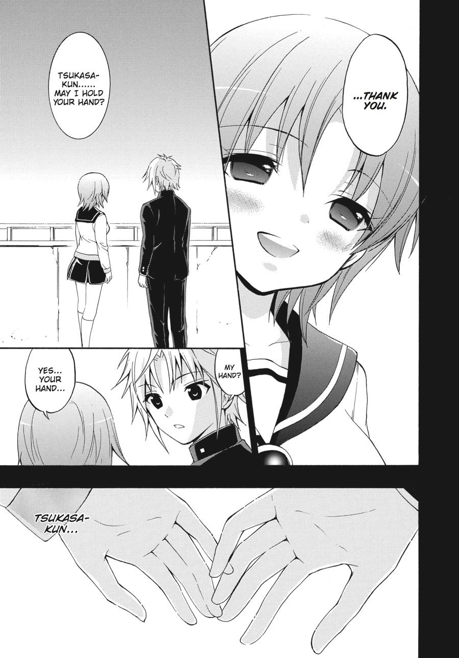 Corpse Party: Book of Shadows Chapter 22 page 23 - 
