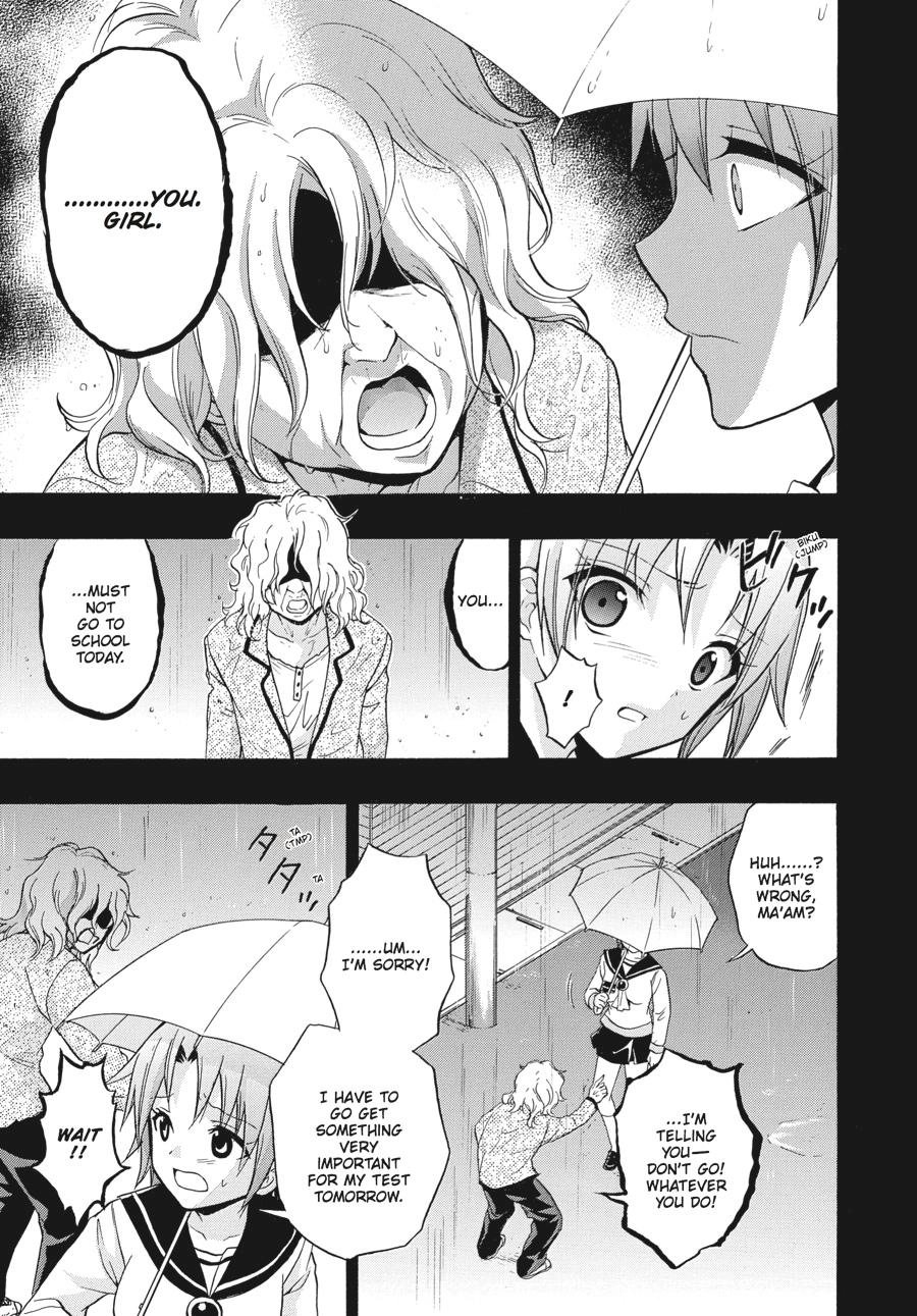 Corpse Party: Book of Shadows Chapter 22 page 7 - 