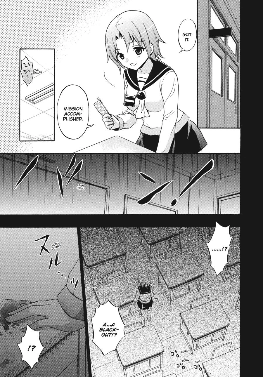 Corpse Party: Book of Shadows Chapter 22 page 9 - 