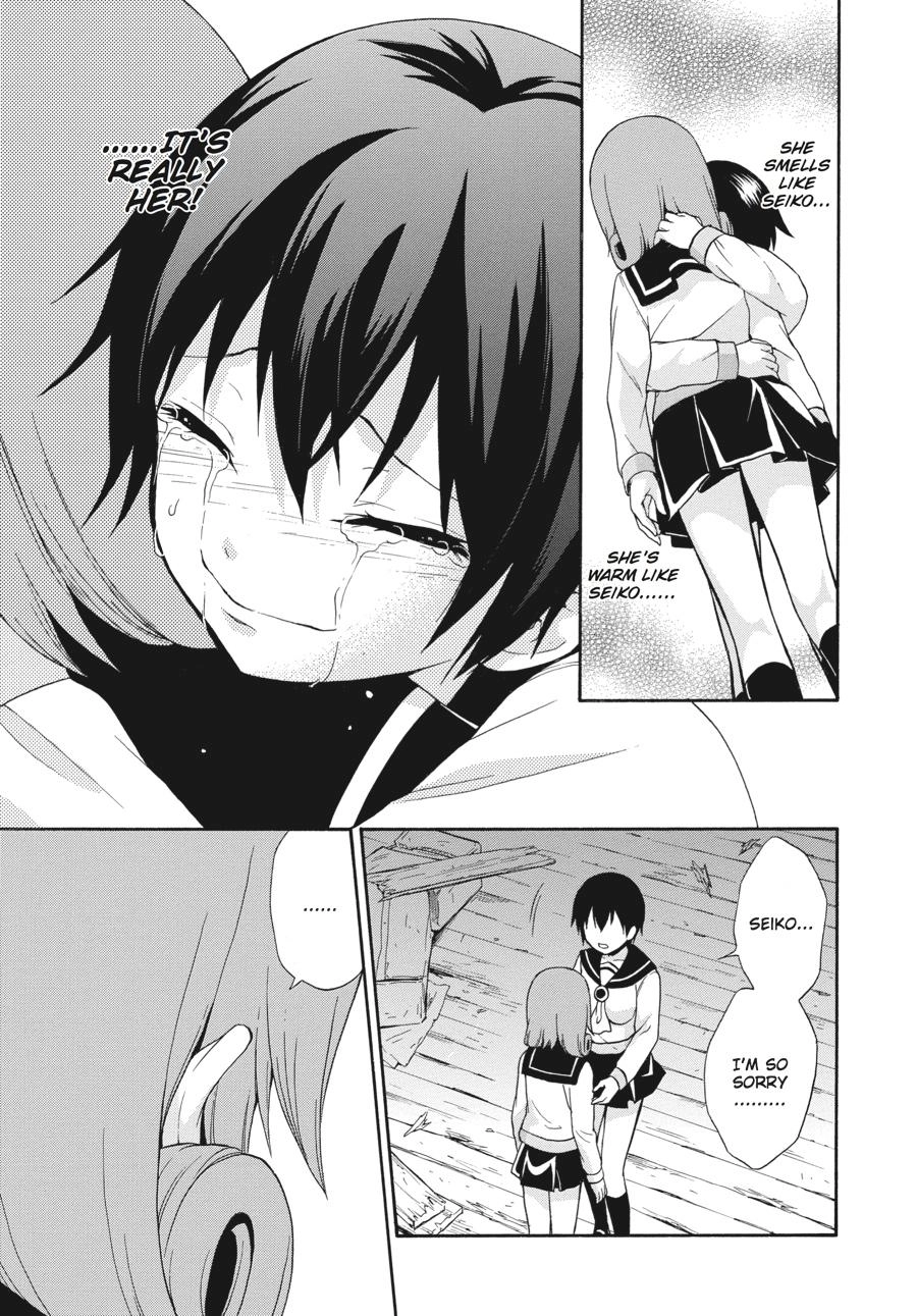 Corpse Party: Book of Shadows Chapter 23 page 21 - 
