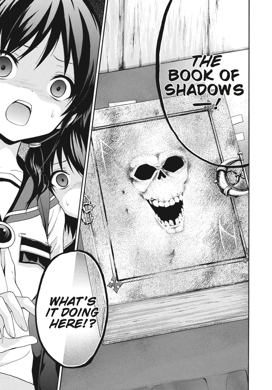 Corpse Party: Book of Shadows Chapter 23 page 7 - 