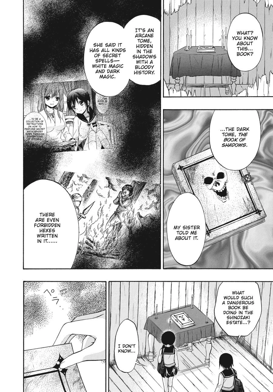 Corpse Party: Book of Shadows Chapter 23 page 8 - 