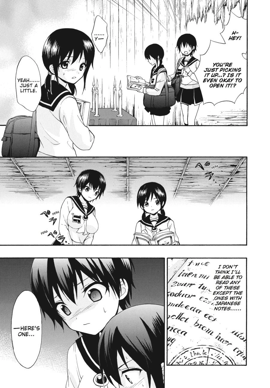 Corpse Party: Book of Shadows Chapter 23 page 9 - 