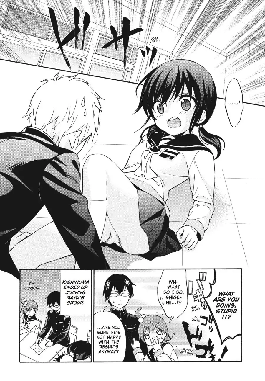 Corpse Party: Book of Shadows Chapter 24.5 page 15 - 
