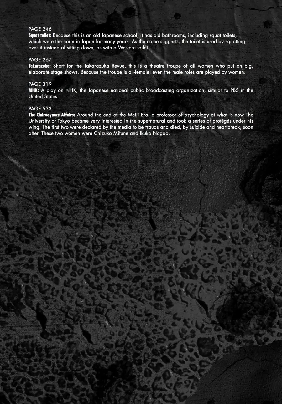 Corpse Party: Book of Shadows Chapter 24.5 page 19 - 