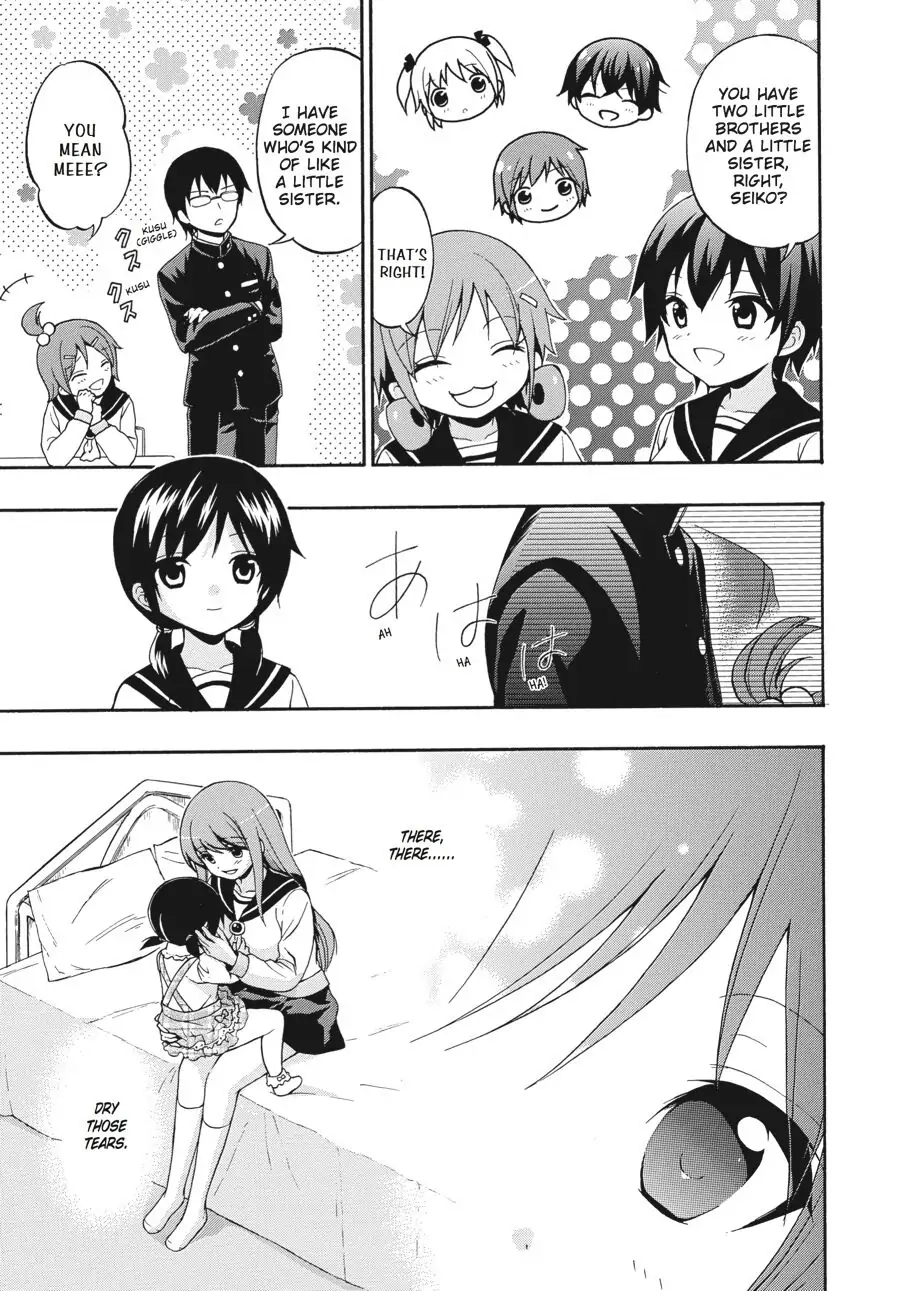 Corpse Party: Book of Shadows Chapter 24.5 page 3 - 