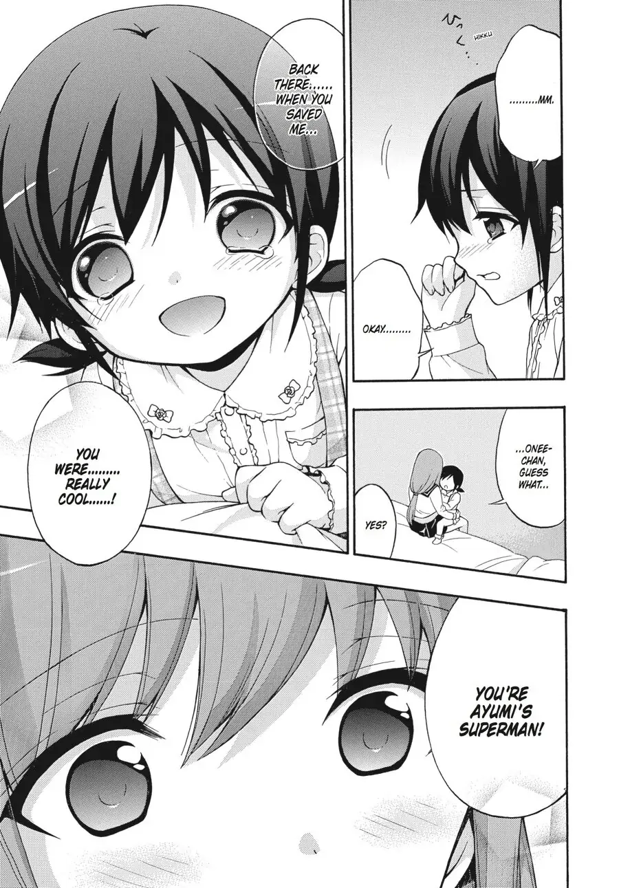 Corpse Party: Book of Shadows Chapter 24.5 page 5 - 