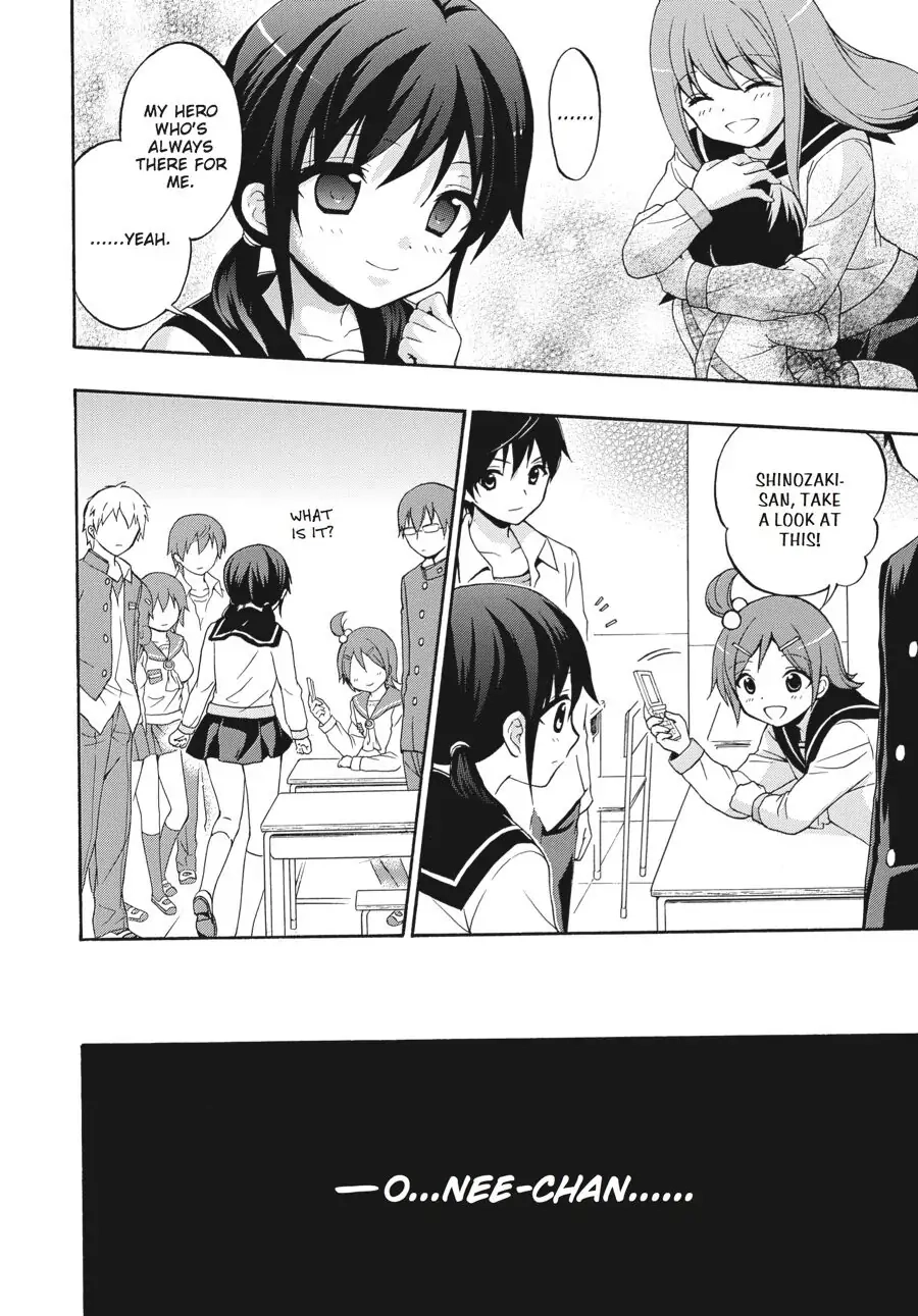 Corpse Party: Book of Shadows Chapter 24.5 page 6 - 