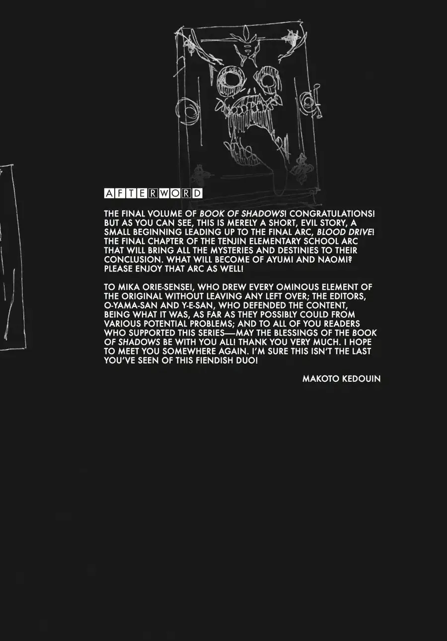 Corpse Party: Book of Shadows Chapter 24.5 page 10 - 