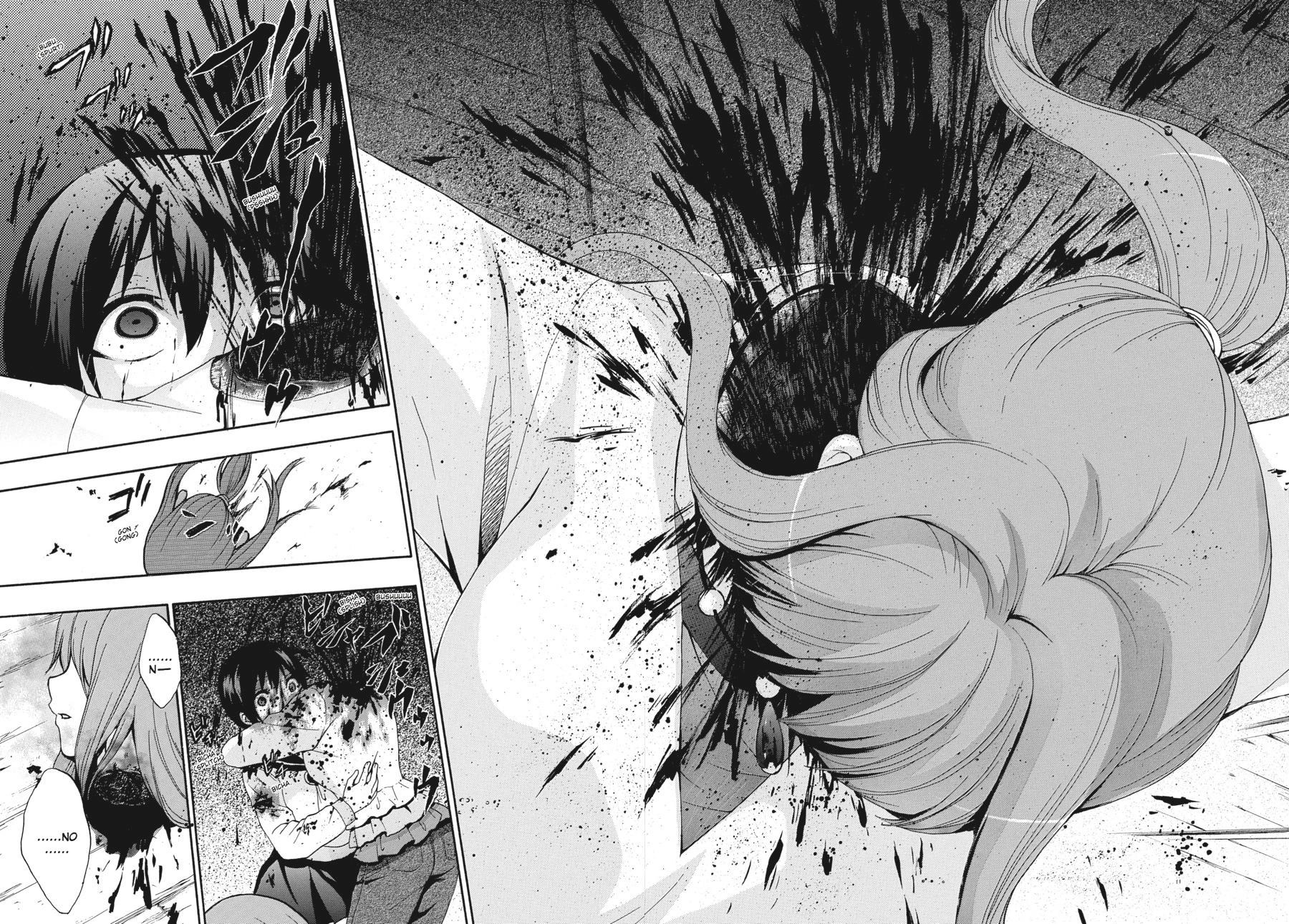 Corpse Party: Book of Shadows Chapter 24 page 18 - 