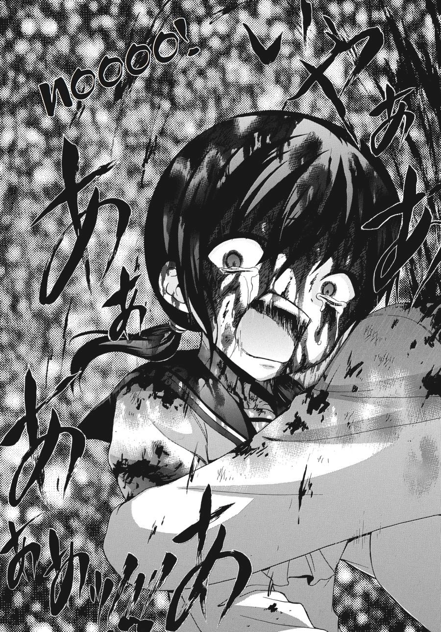 Corpse Party: Book of Shadows Chapter 24 page 19 - 