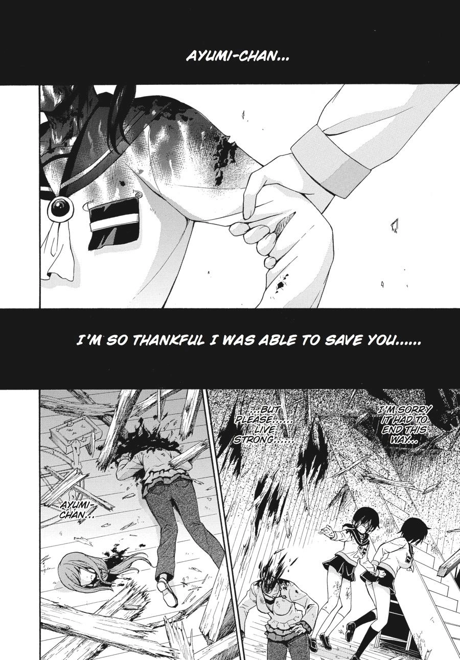 Corpse Party: Book of Shadows Chapter 24 page 21 - 