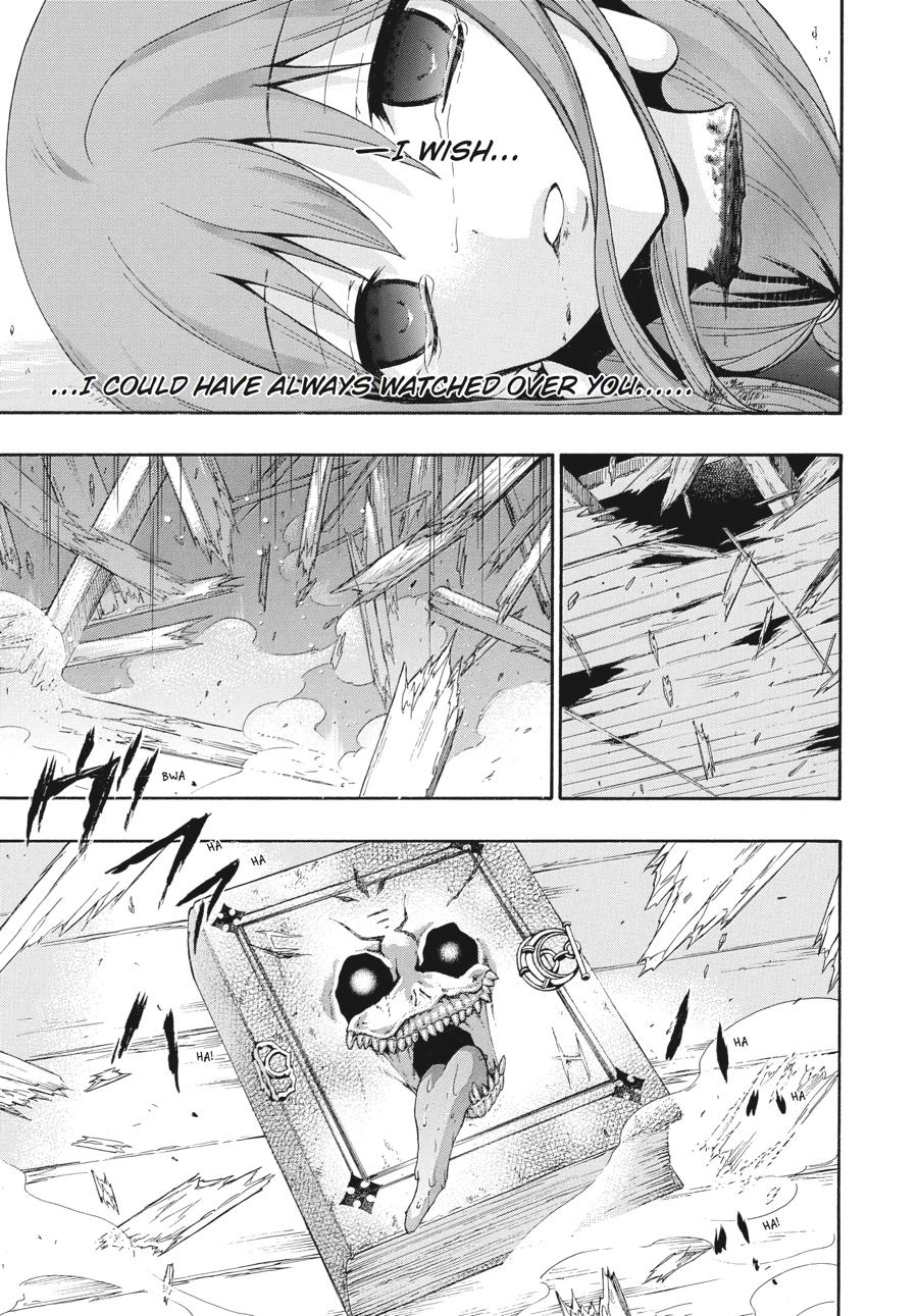 Corpse Party: Book of Shadows Chapter 24 page 22 - 