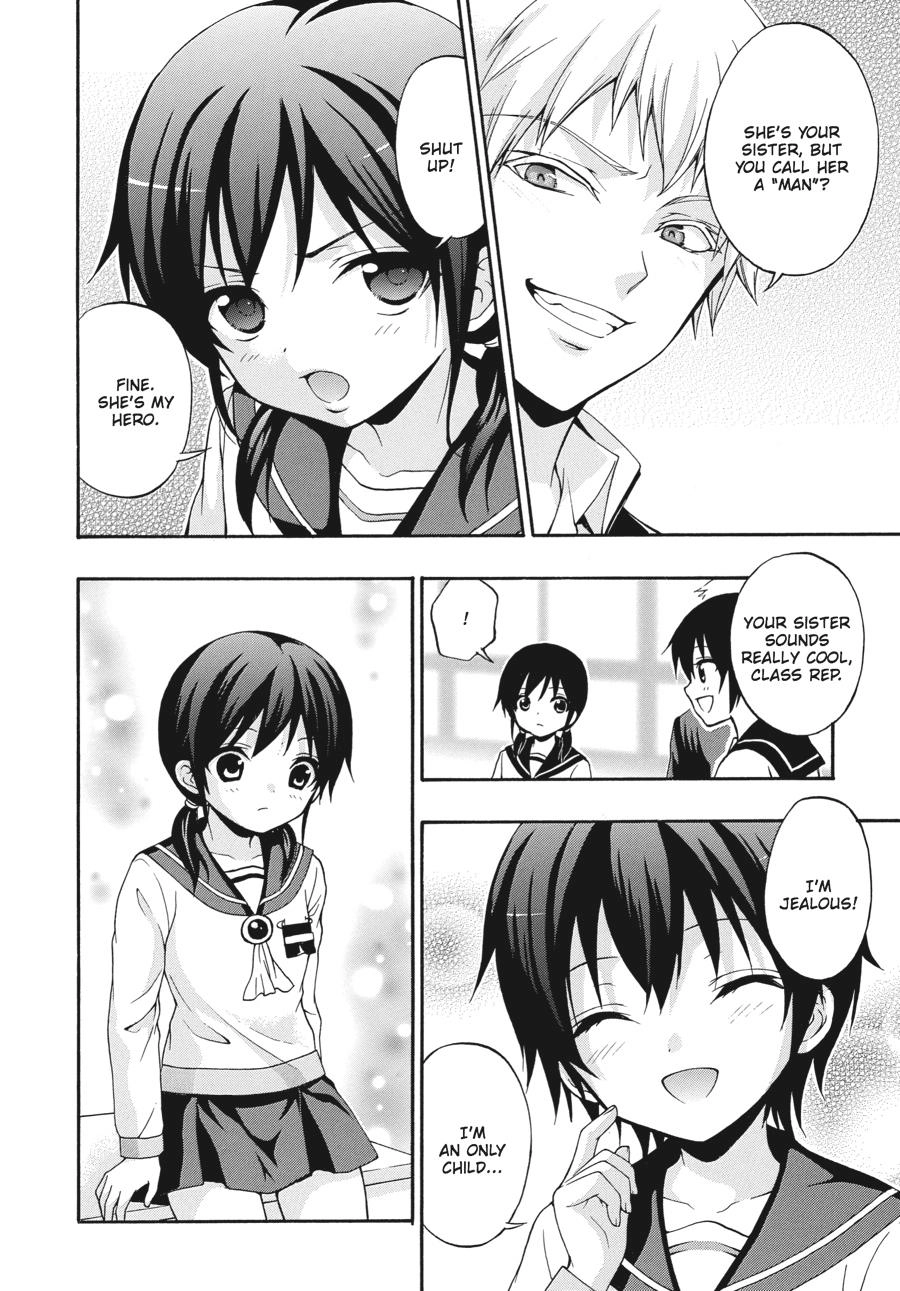 Corpse Party: Book of Shadows Chapter 24 page 29 - 