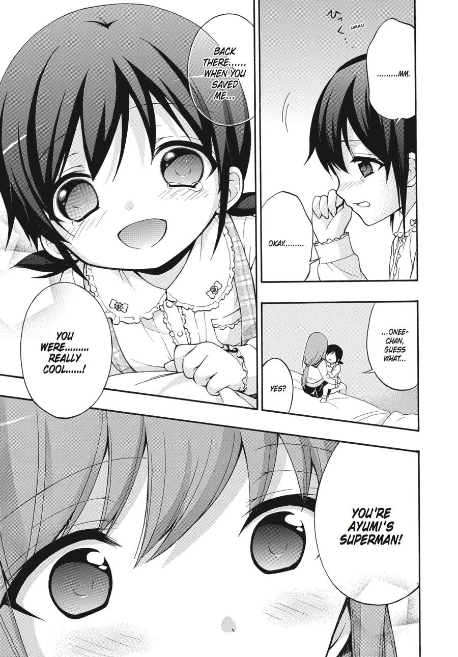 Corpse Party: Book of Shadows Chapter 24 page 32 - 