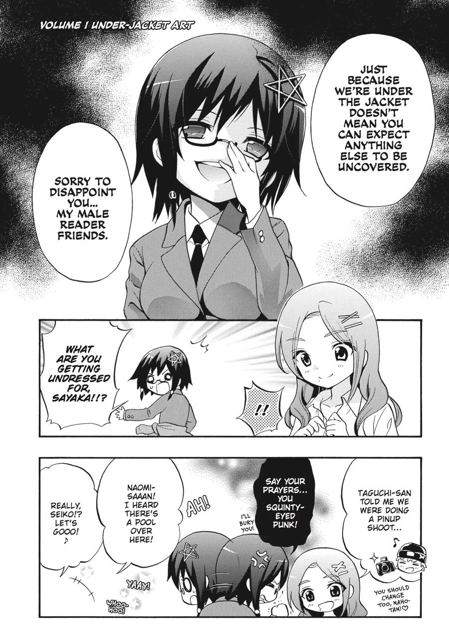 Corpse Party: Book of Shadows Chapter 24 page 39 - 