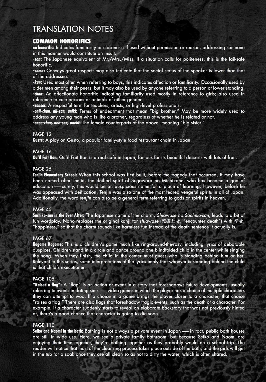 Corpse Party: Book of Shadows Chapter 24 page 45 - 