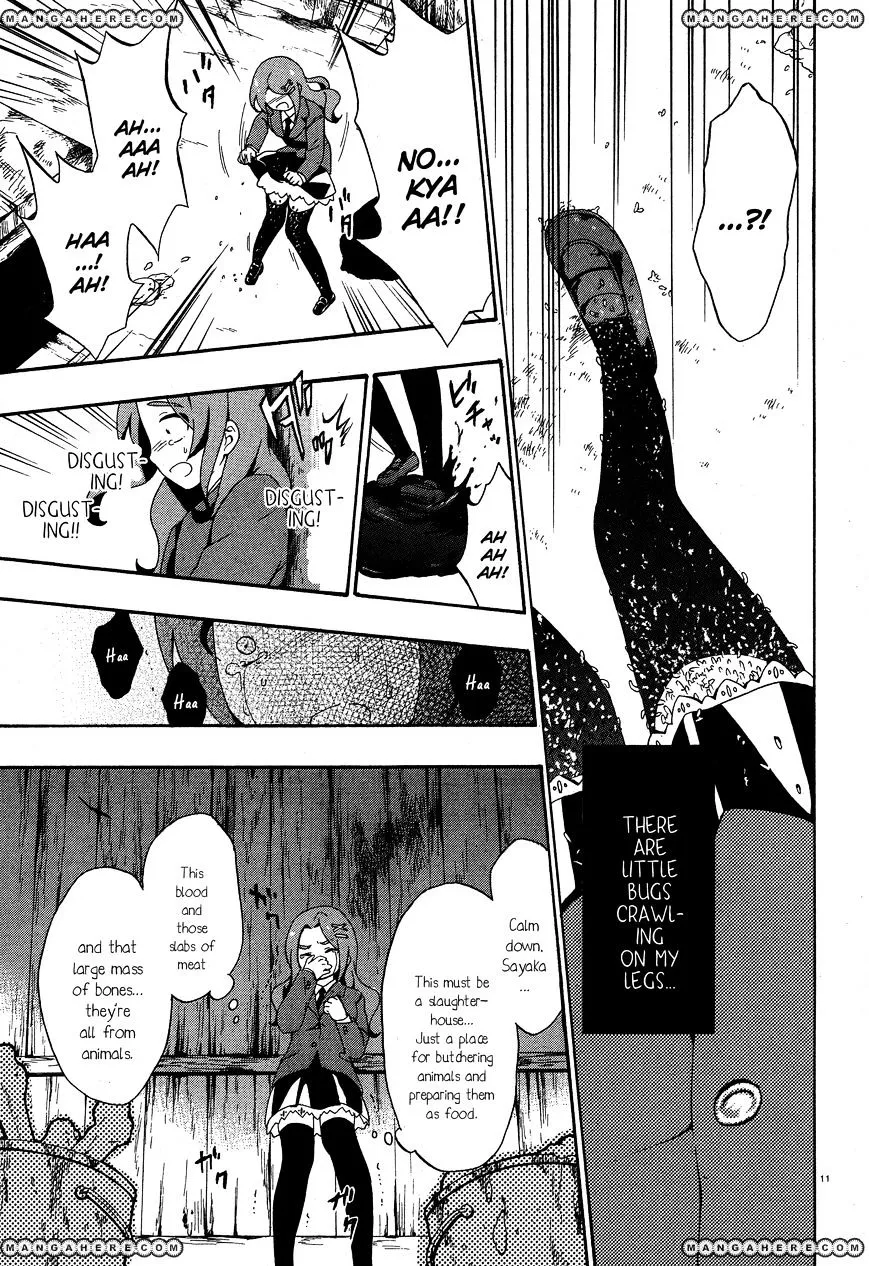 Corpse Party: Book of Shadows Chapter 3 page 11 - 