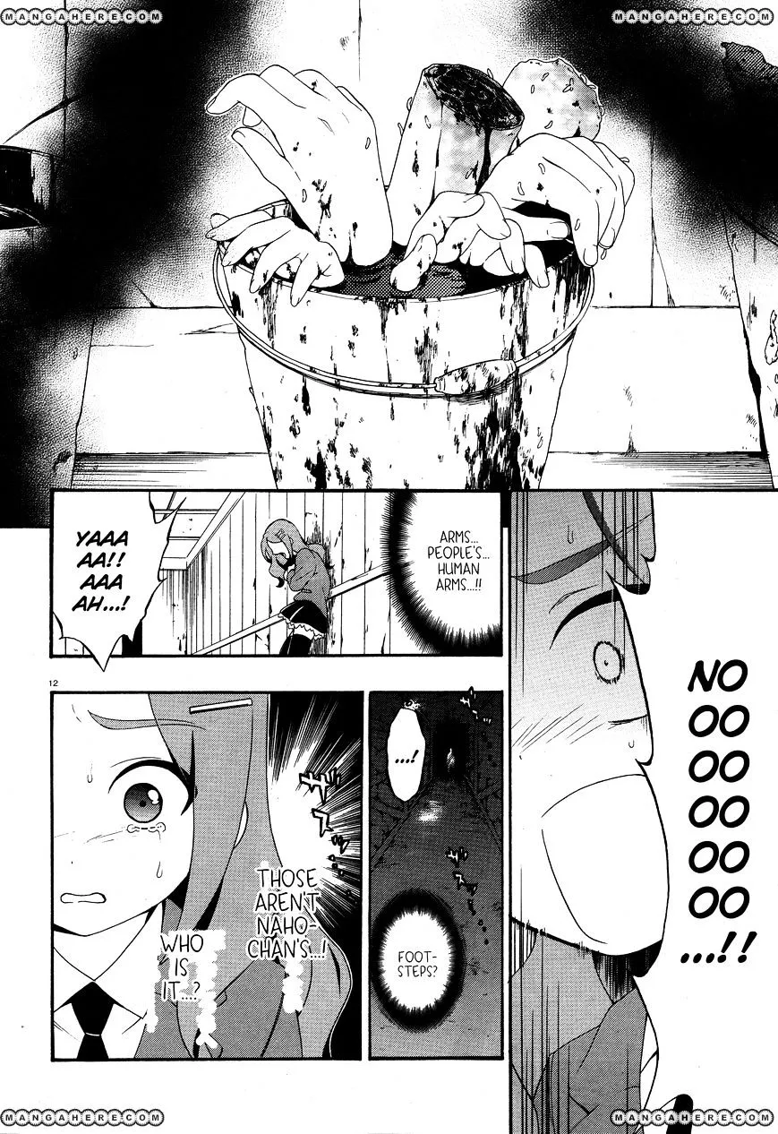 Corpse Party: Book of Shadows Chapter 3 page 12 - 