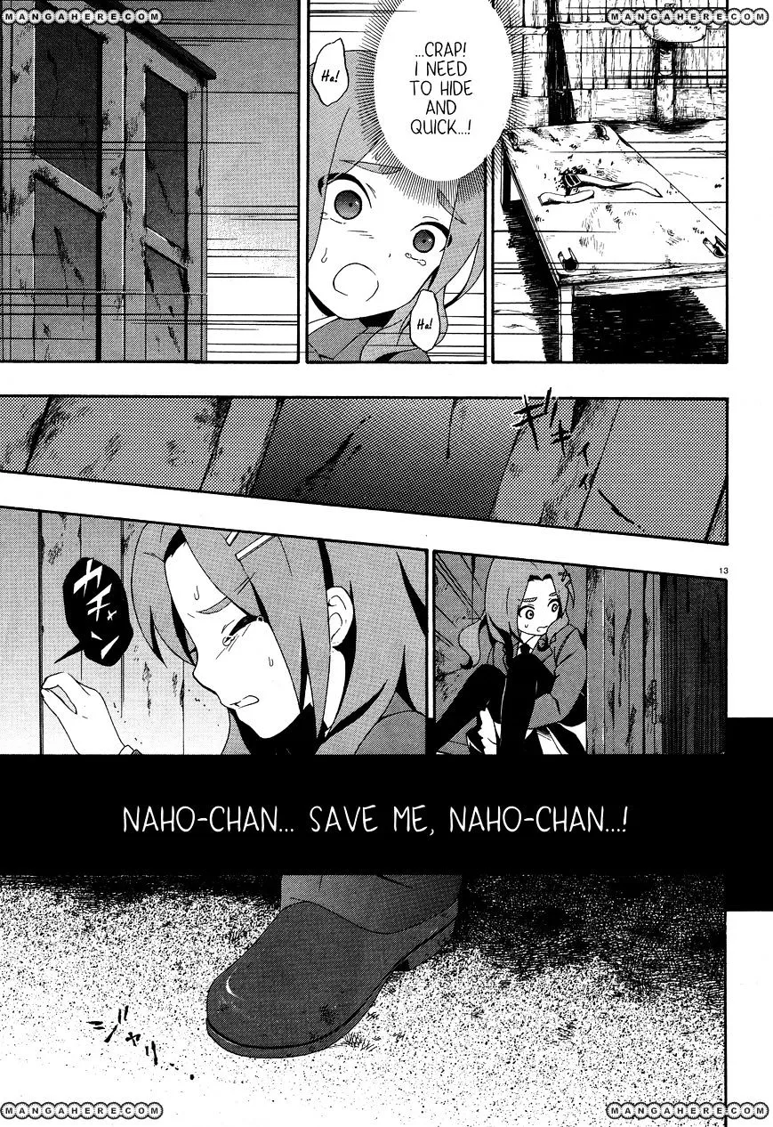 Corpse Party: Book of Shadows Chapter 3 page 13 - 