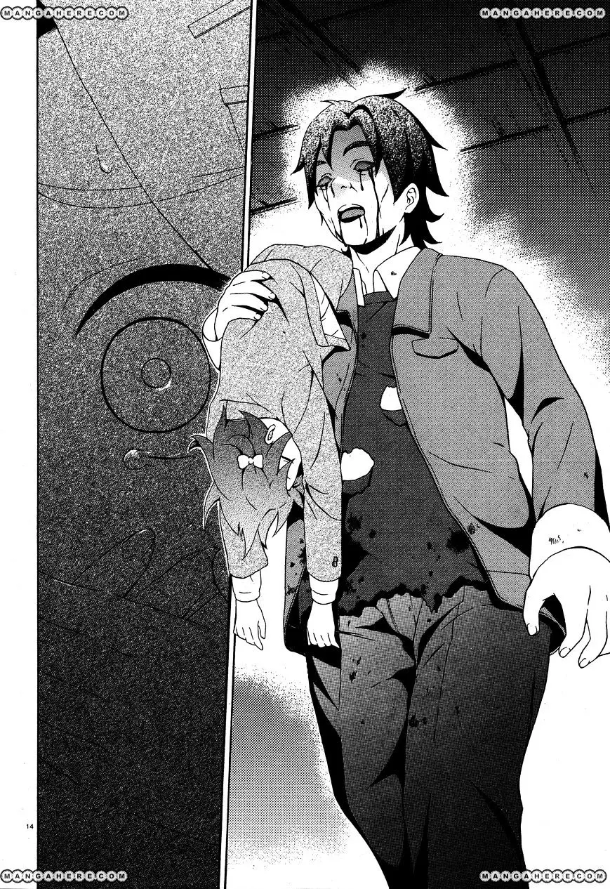 Corpse Party: Book of Shadows Chapter 3 page 14 - 