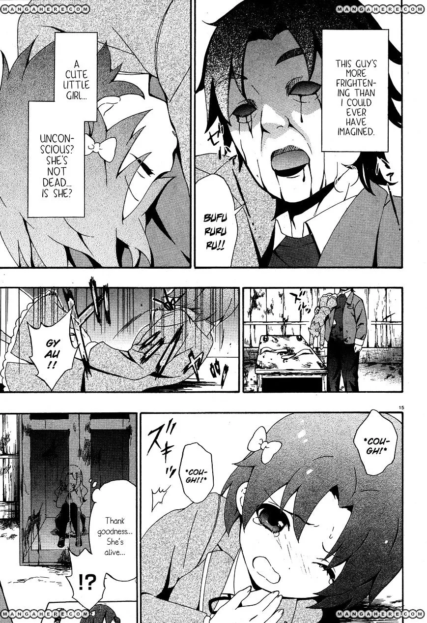 Corpse Party: Book of Shadows Chapter 3 page 15 - 