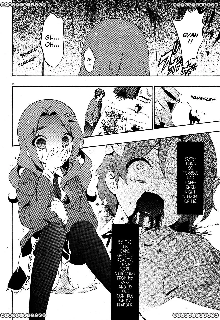 Corpse Party: Book of Shadows Chapter 3 page 18 - 