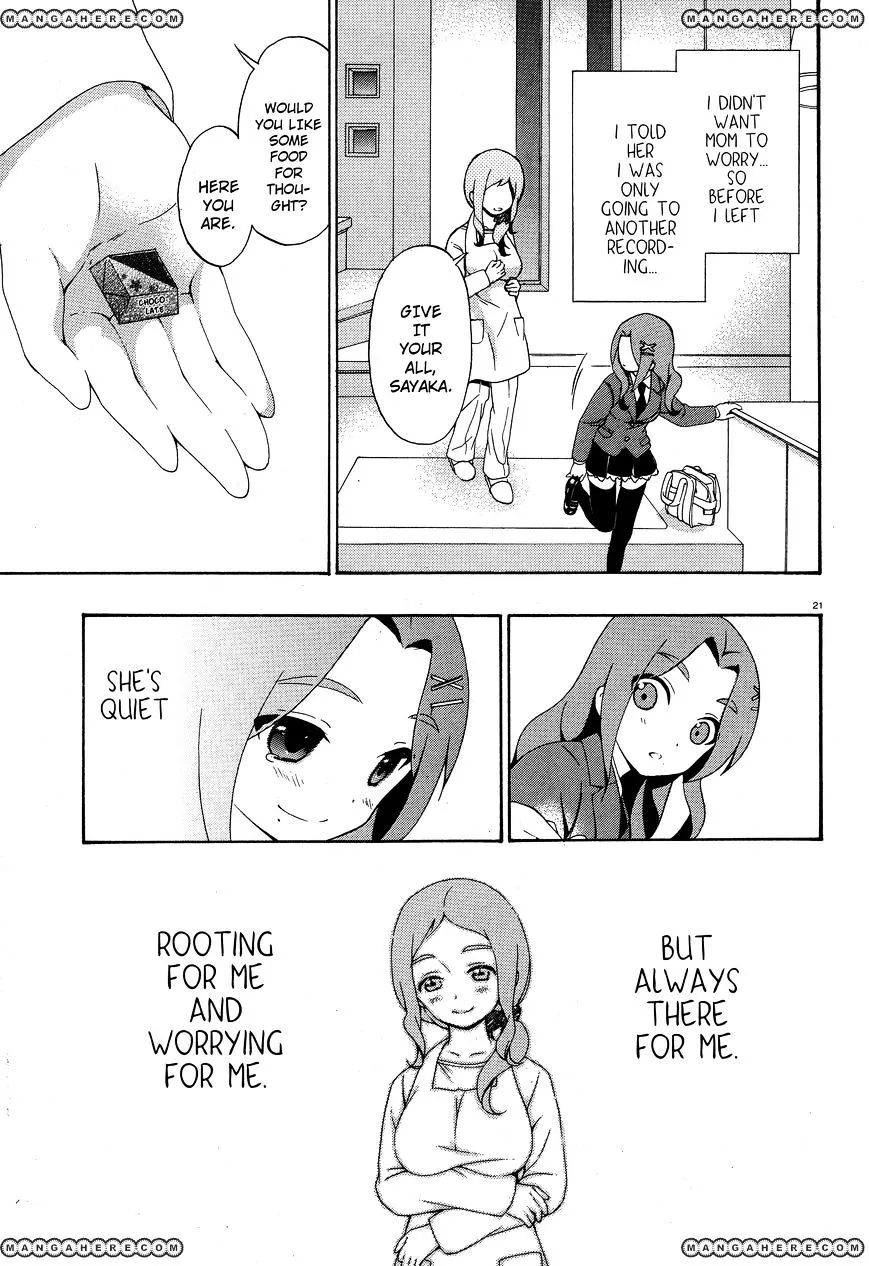 Corpse Party: Book of Shadows Chapter 3 page 21 - 