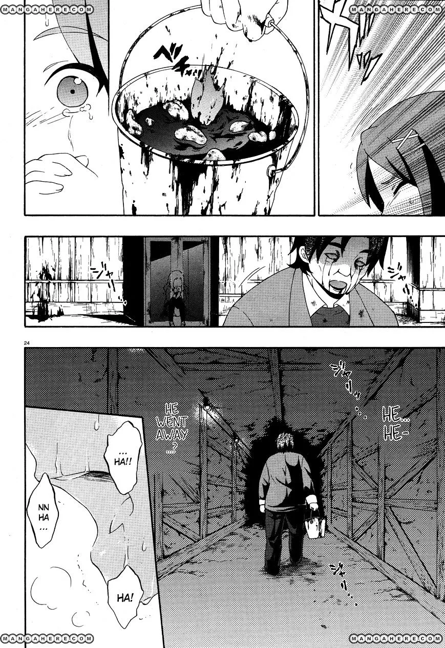 Corpse Party: Book of Shadows Chapter 3 page 24 - 