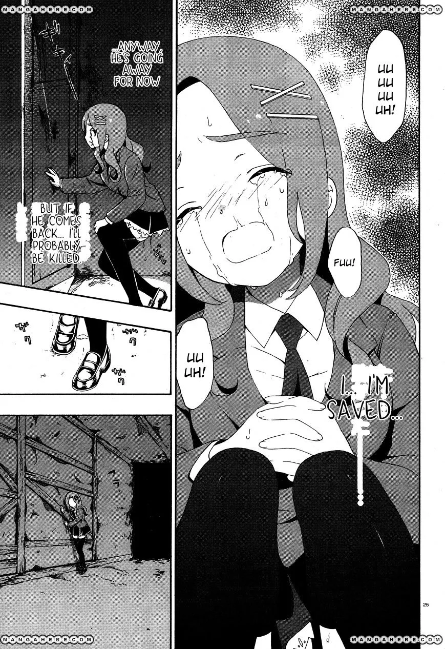 Corpse Party: Book of Shadows Chapter 3 page 25 - 