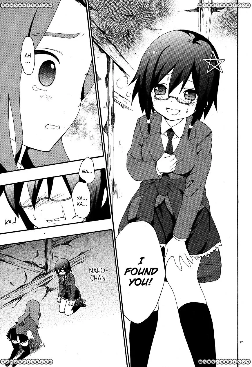 Corpse Party: Book of Shadows Chapter 3 page 27 - 