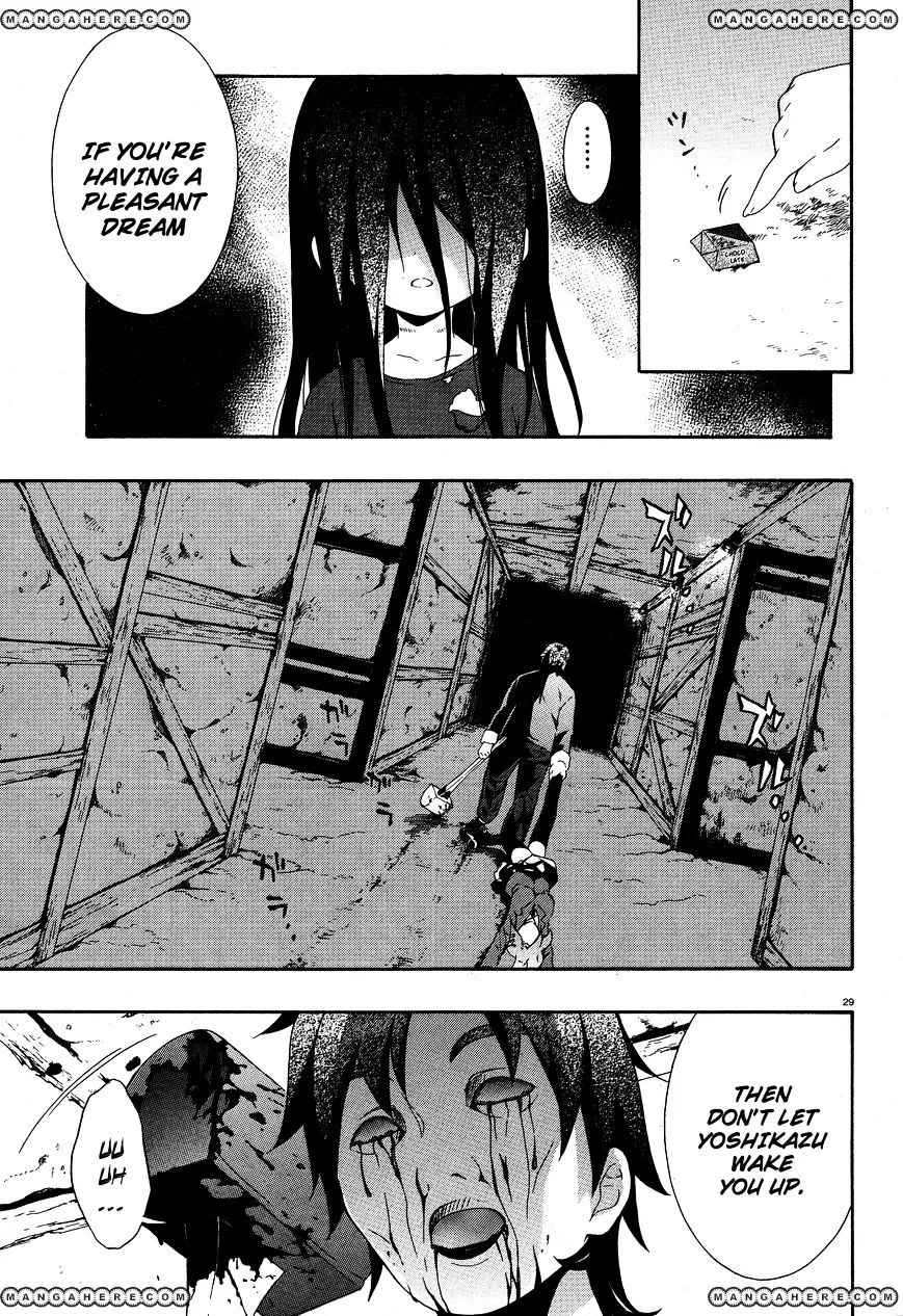 Corpse Party: Book of Shadows Chapter 3 page 29 - 