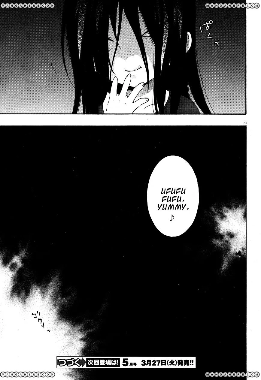 Corpse Party: Book of Shadows Chapter 3 page 31 - 