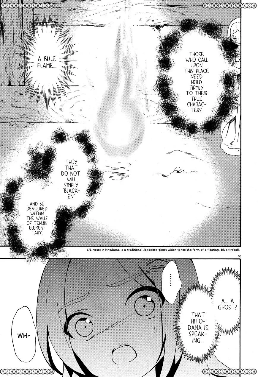 Corpse Party: Book of Shadows Chapter 3 page 5 - 