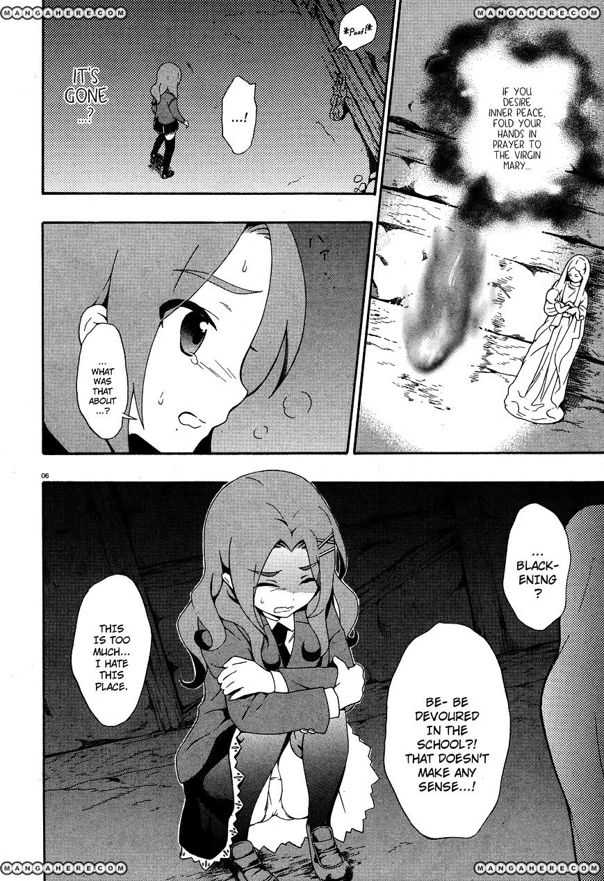 Corpse Party: Book of Shadows Chapter 3 page 6 - 