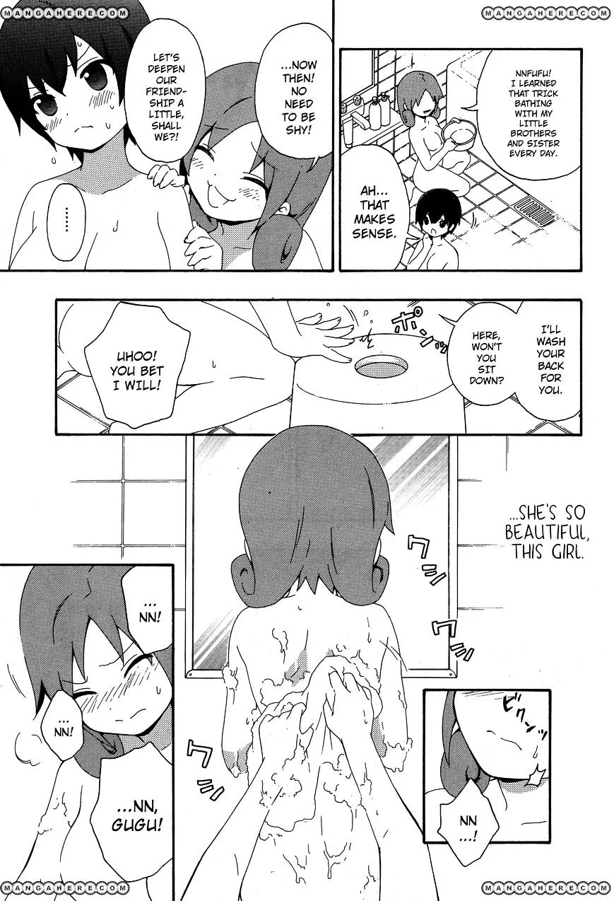 Corpse Party: Book of Shadows Chapter 4 page 11 - 