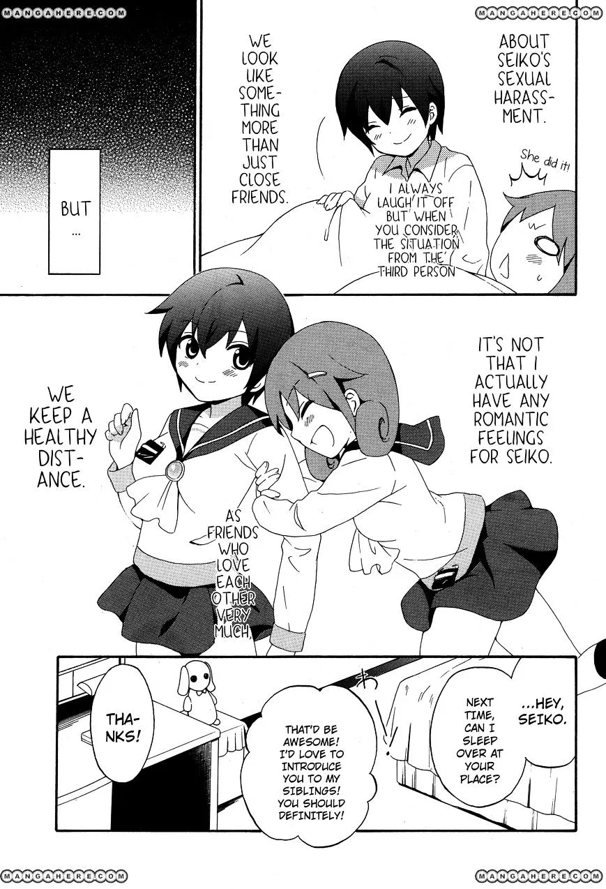 Corpse Party: Book of Shadows Chapter 4 page 17 - 
