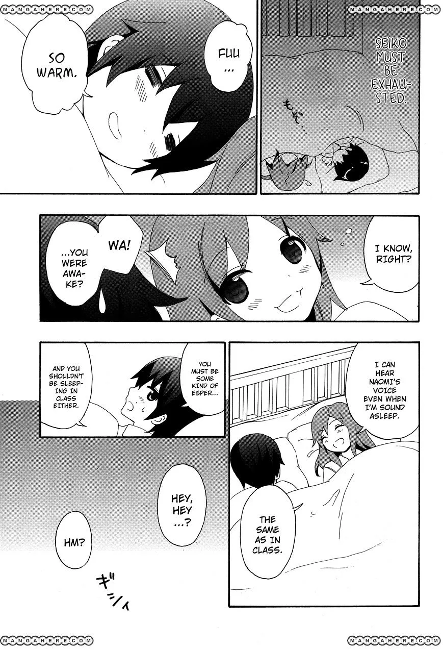 Corpse Party: Book of Shadows Chapter 4 page 19 - 