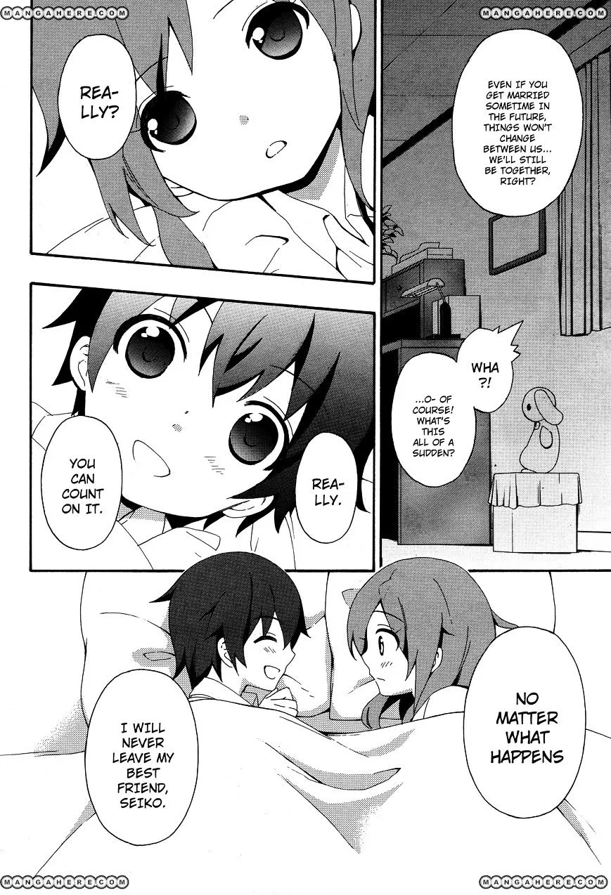 Corpse Party: Book of Shadows Chapter 4 page 20 - 
