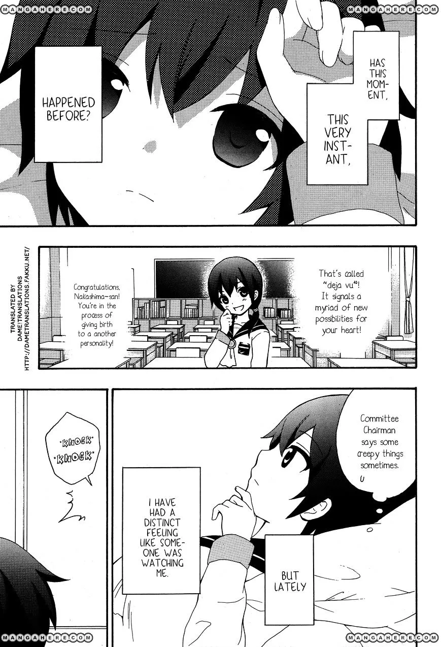 Corpse Party: Book of Shadows Chapter 4 page 3 - 