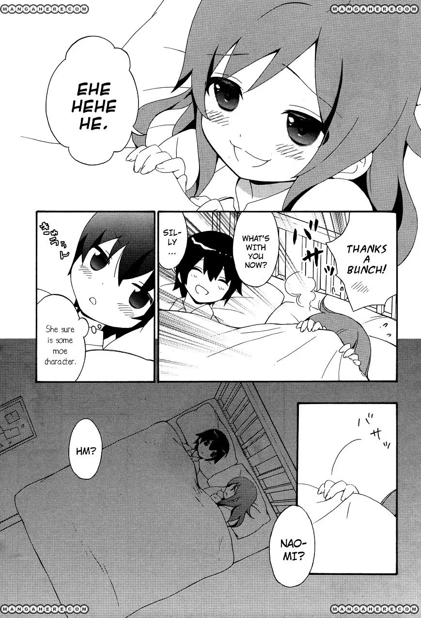 Corpse Party: Book of Shadows Chapter 4 page 21 - 