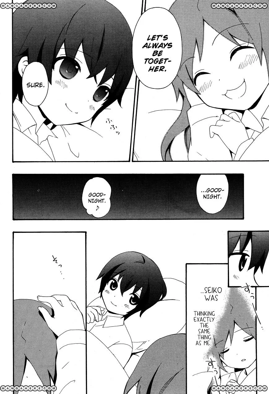 Corpse Party: Book of Shadows Chapter 4 page 22 - 