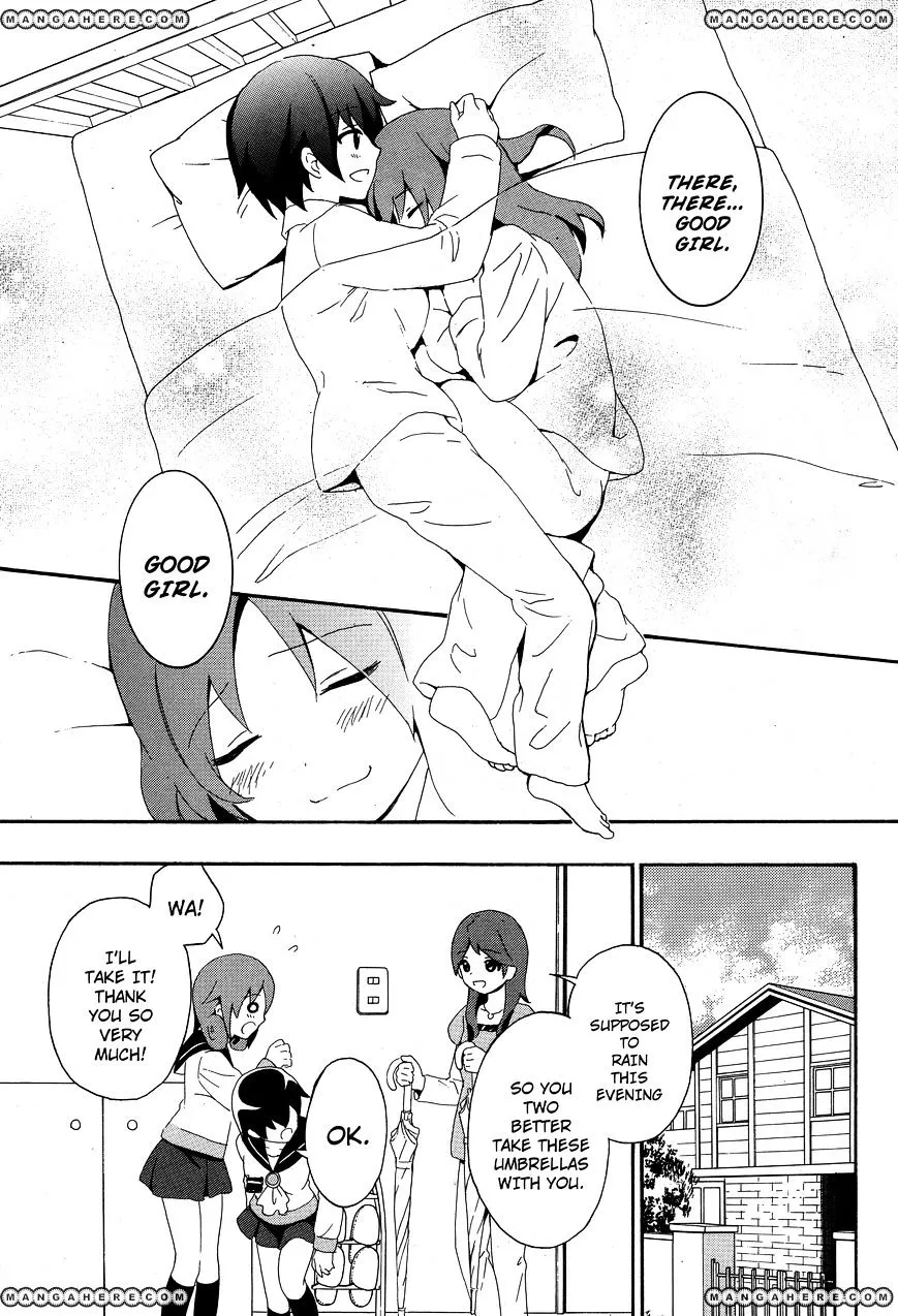 Corpse Party: Book of Shadows Chapter 4 page 23 - 
