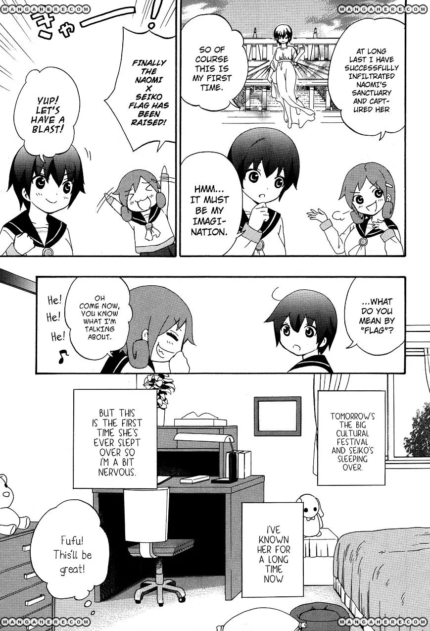 Corpse Party: Book of Shadows Chapter 4 page 5 - 