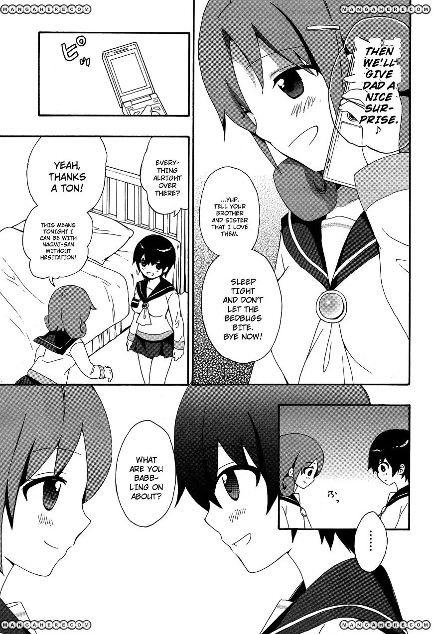 Corpse Party: Book of Shadows Chapter 4 page 7 - 
