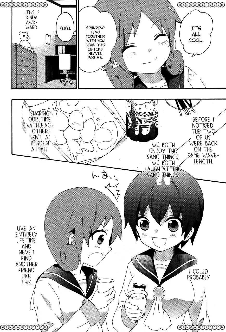Corpse Party: Book of Shadows Chapter 4 page 8 - 