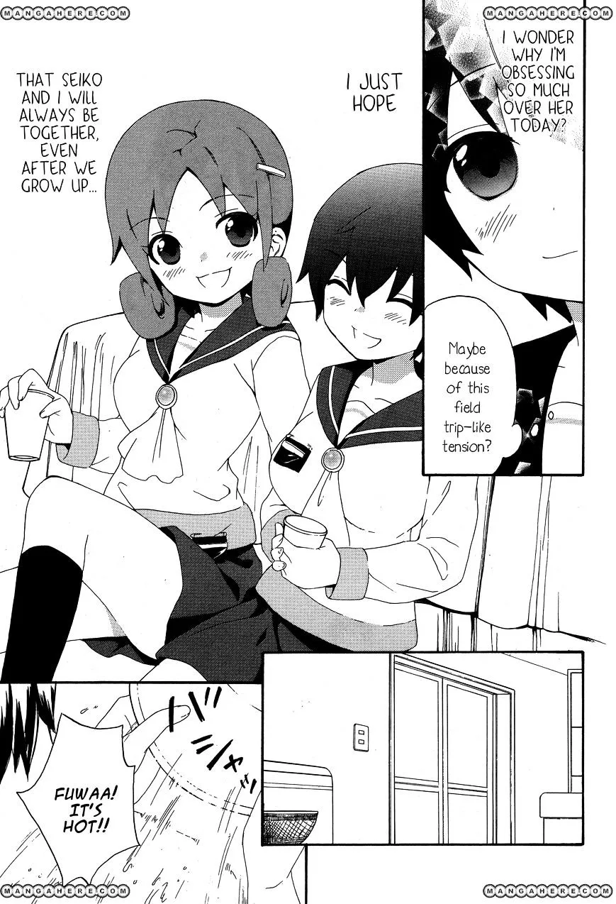 Corpse Party: Book of Shadows Chapter 4 page 9 - 