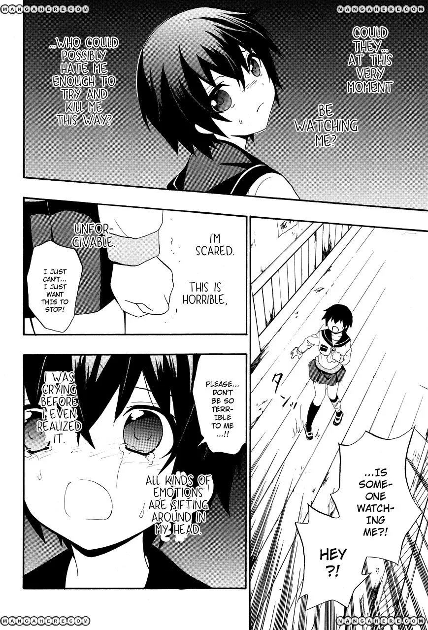 Corpse Party: Book of Shadows Chapter 5 page 16 - 