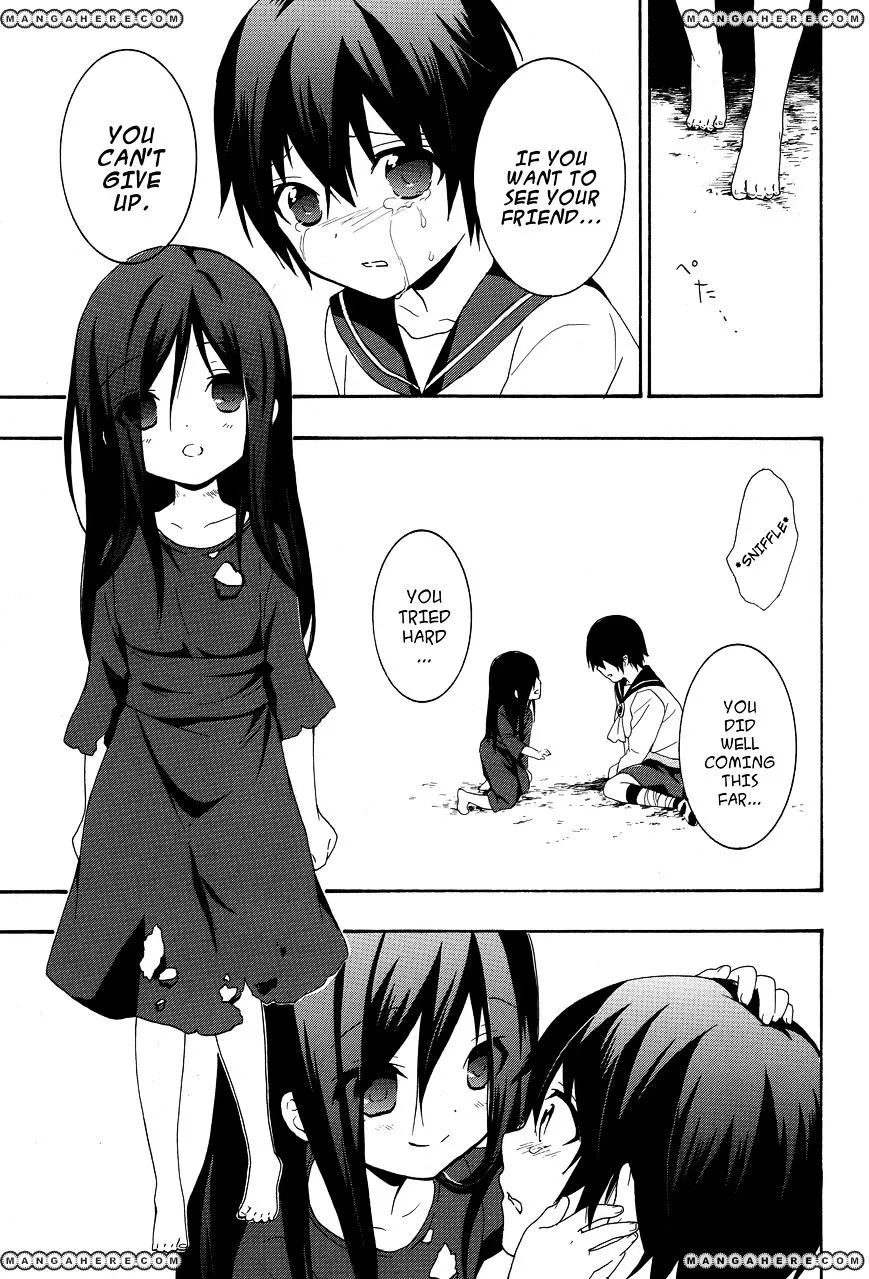 Corpse Party: Book of Shadows Chapter 5 page 19 - 