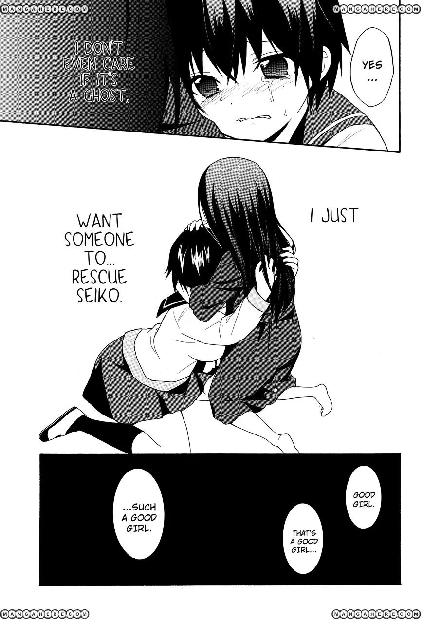 Corpse Party: Book of Shadows Chapter 5 page 21 - 